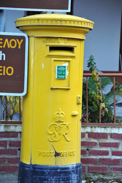 British post box - George VI - Cyprus