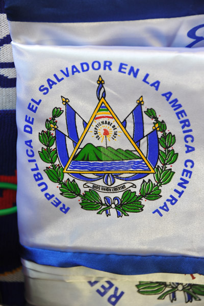 National seal of El Salvador