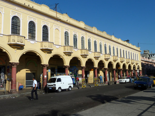 Arcade along Parque Libertad, San Salvador