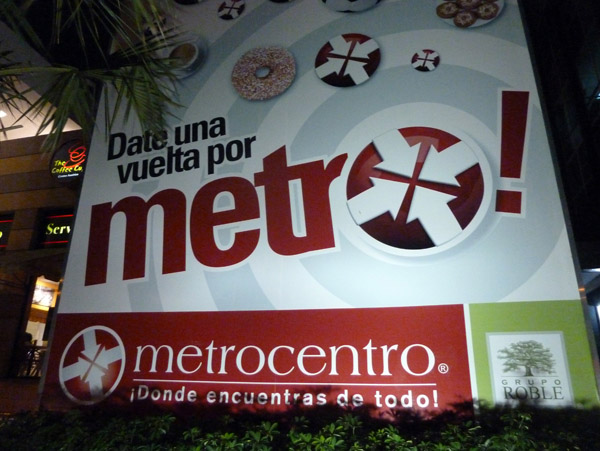 Metrocenter - San Salvador's largest mall