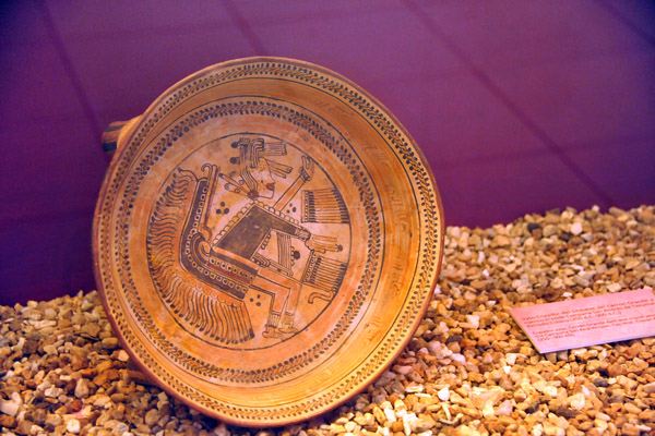 Copador vase, Tazumal, Classic Period