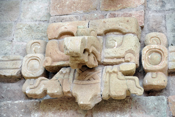 Sculpture on the façade of Structure 32