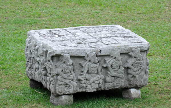 Mayan altar left in a field next to the Copan Musuem