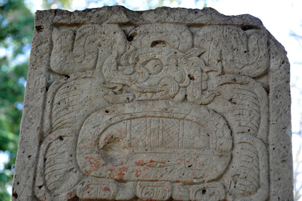 Detail of the back side of Stele 6