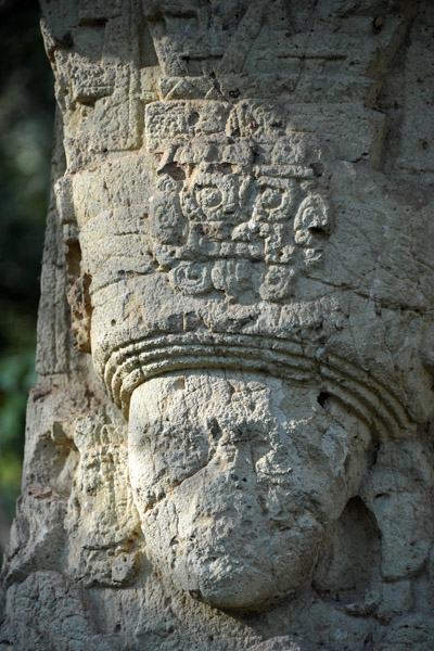 Detail of the face of Stele 6
