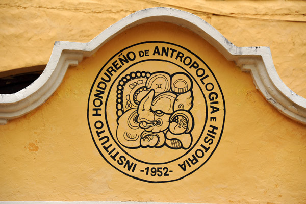 Copan Visitor's Center - Instituto Hondureo de Antropologia e Historia