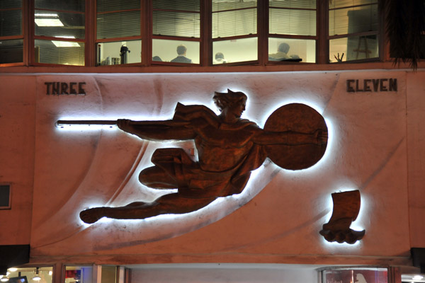 Art deco detail with back lighting, 311 Lincoln Road
