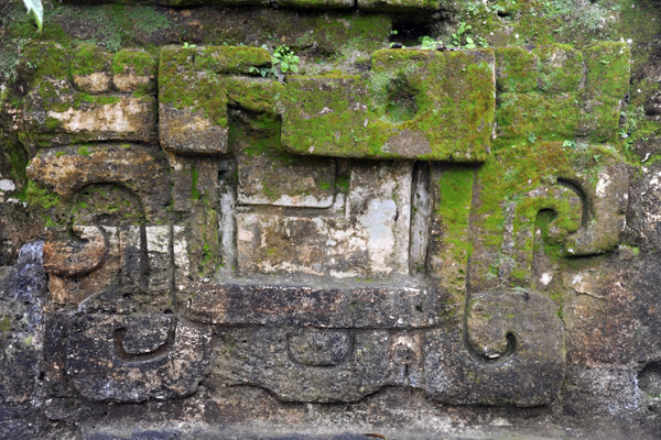 One of the few architectural stone carvings found at Tikal