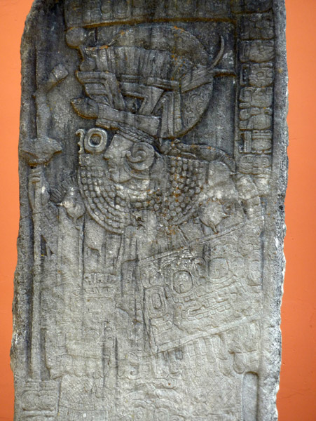 Detail of another stela in front of the MUNAE