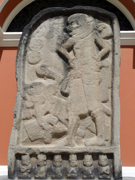 Stela in front of the National Archaeological Museum, Guatemala City