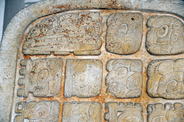 Detail of Stela 36, Piedras Negras, 445 AD