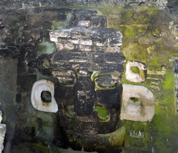 Mask uncovered from the faade of an earlier structure buried within the Northern Acropolis, Tikal