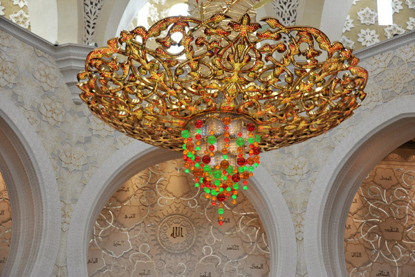 Chandelier of the Sheikh Zayed Mosque