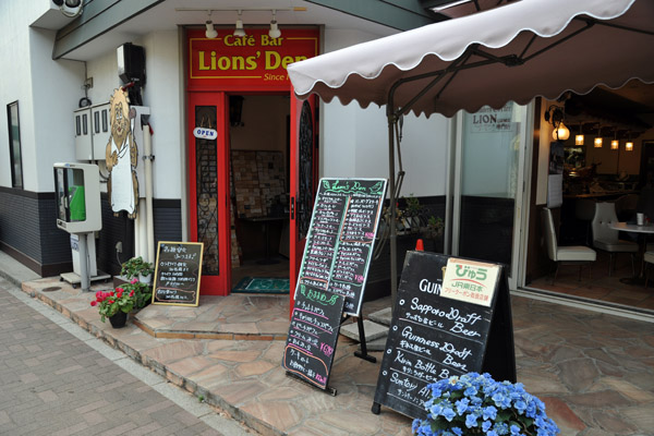 More places to eat and drink along Hanazaki-cho, Narita
