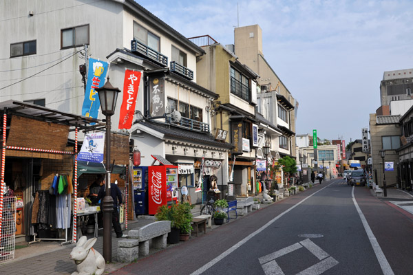 Main Street Narita