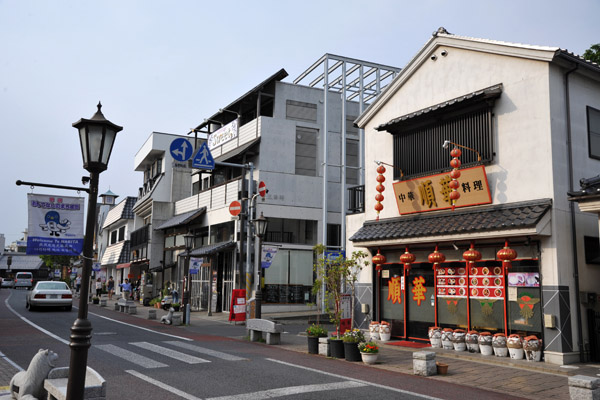 Main Street Narita