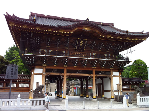 Niōmon gate (1830) to Naritasan-Shinshoji Temple, a Shingon Buddhist Temple in Narita