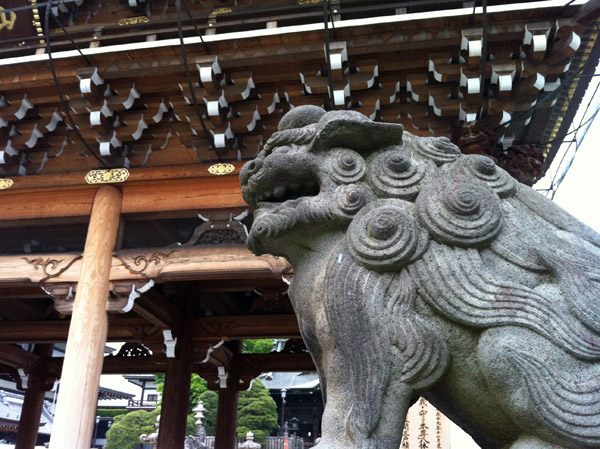 Naritasan-Shinshoji was founded in 940 AD