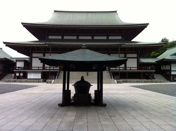 Great Main Hall, Naritasan-Shinshoji Temple - 1968