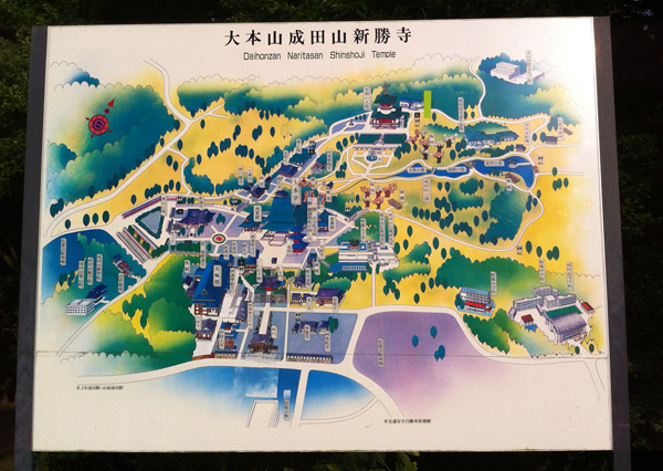 Map of Naritasan Shinshoji Temple and Park