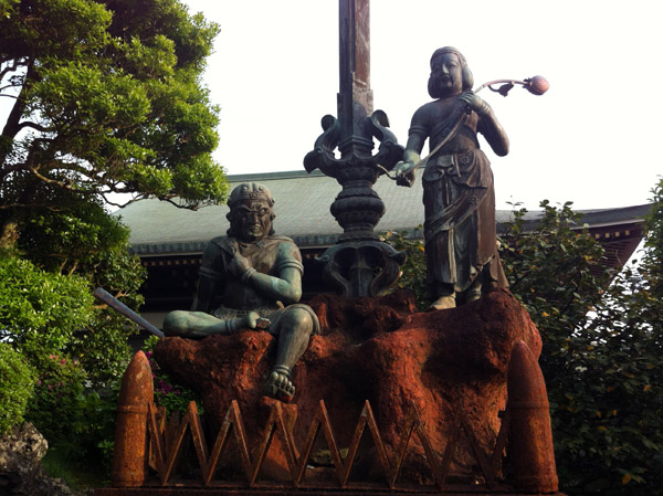 Naritasan Shinshoji Temple