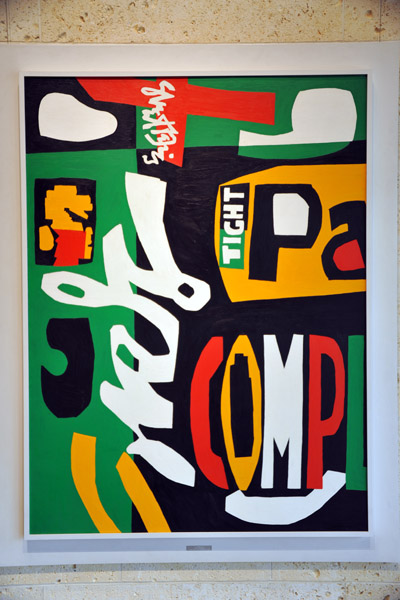 Blips and Ifs, Stuart Davis, 1963-64