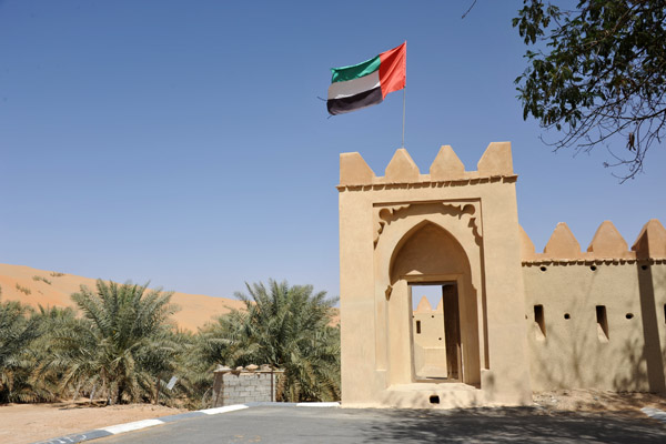 Abu Dhabi Mar12 0978.jpg