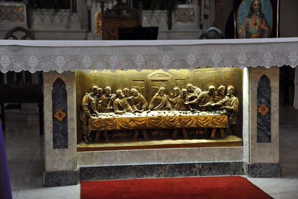The Last Supper on the altar of Basilica N.S. do Carmo, Campinas