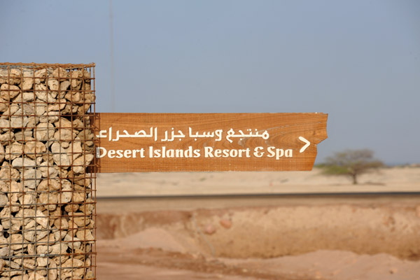 Abu Dhabi Mar12 0847.jpg