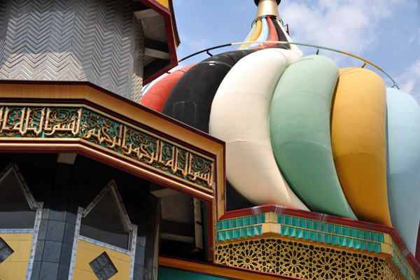 Candy-striped dome of the Masjid Al Furqon, Cengkareng