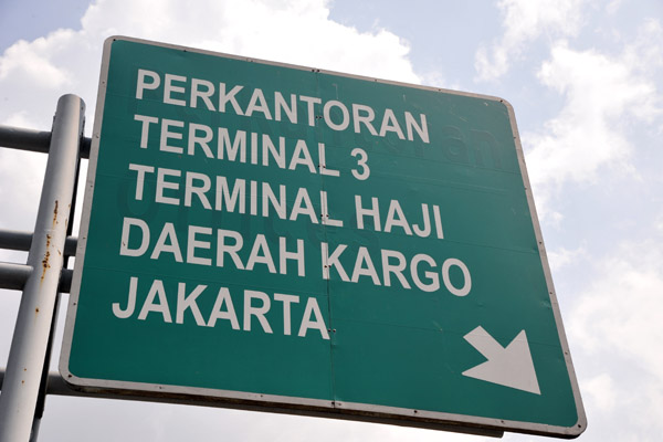 Airport road sign - Jakarta