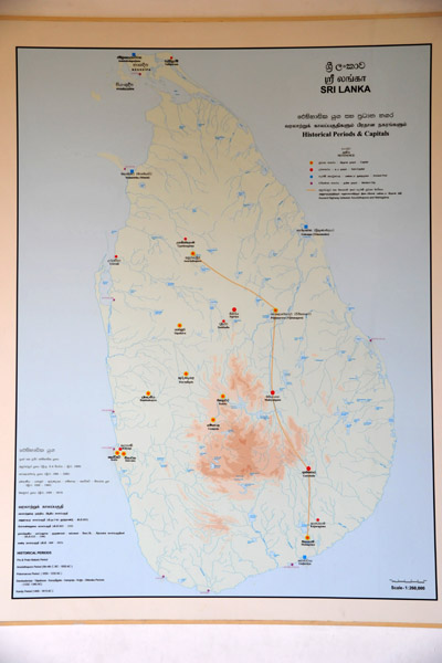 Map of the Historic Sites of Sri Lanka coded by era