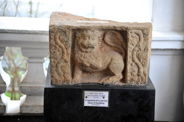 Fragment of a carved base of building, Anuradhapura