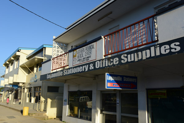 Main Street - Luganville Stationary & Office Supplies