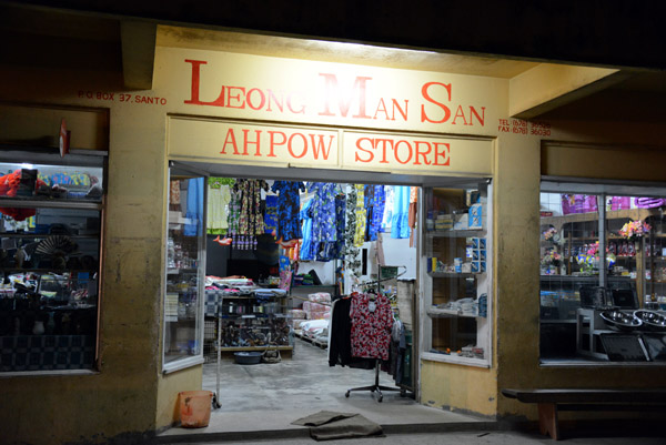 Leong Man San Ahpow Store, Luganville