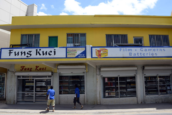 Fung Kuei Store - downtown Port Vila