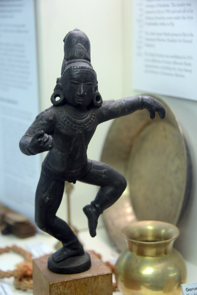 Dancing Shiva, Fiji Museum