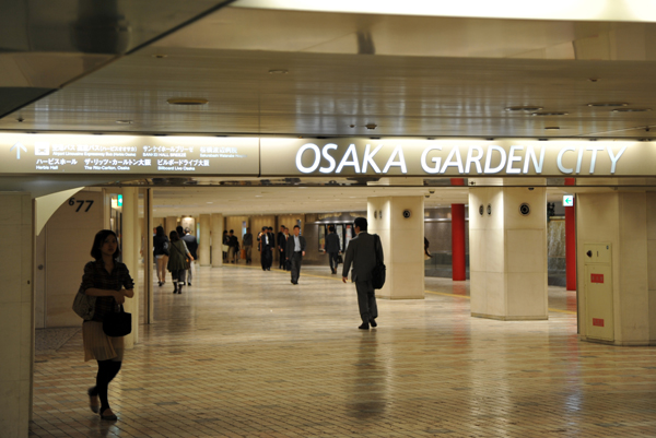 Underground Osaka - Umeda Underground Street Map