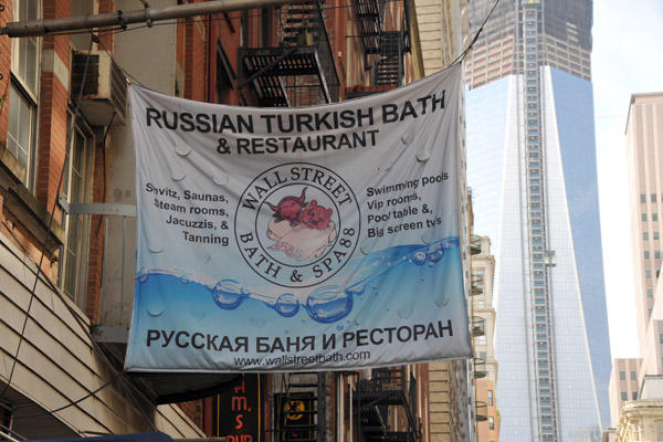NewYorkAug12 089.jpg