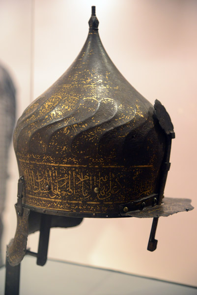 Helmet of Ottoman Sultan Bajazet II, ca 1490, Turkey
