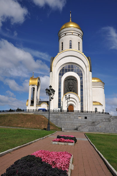 Church of St George, Memorial Synagogue & Mosque