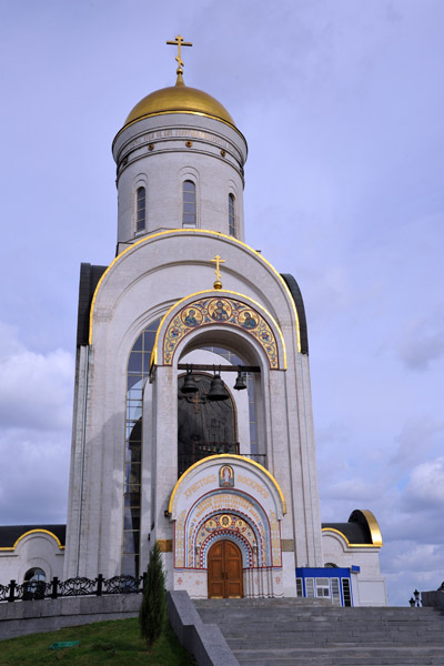 MoscowAug12 818.jpg