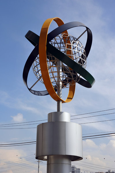 Globe/Atom sculpture