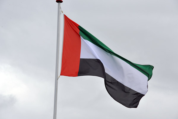 One of the vacation homes in Rantum flying the UAE flag