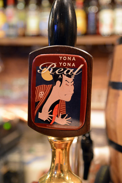 Yona Yona Real Ale - Excellent