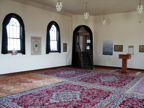 Interior of the Al Rashid Mosque