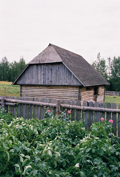 Ukrainian Cultural Heritage Village