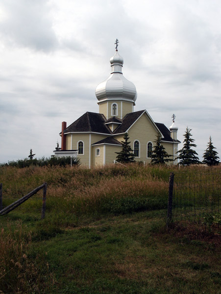 St. Vladirmir's Church