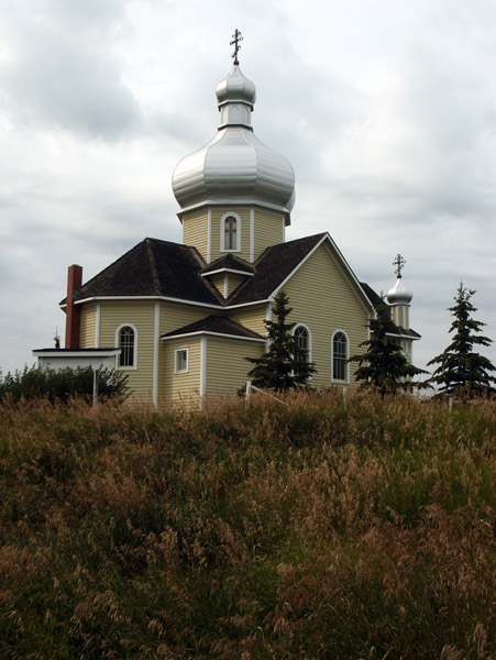 Ukrainian Greek Orthodox Church