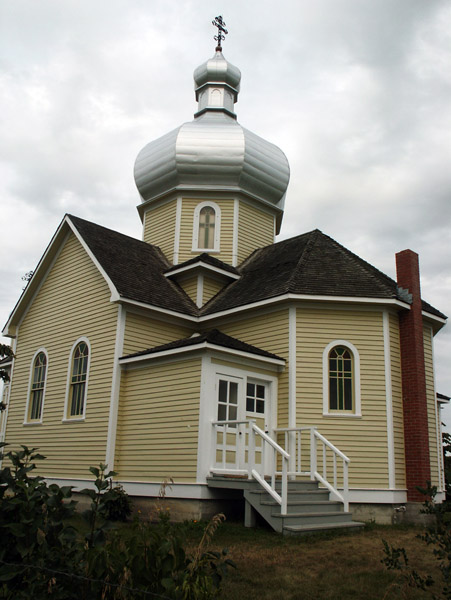 Ukrainian Greek Orthodox Church